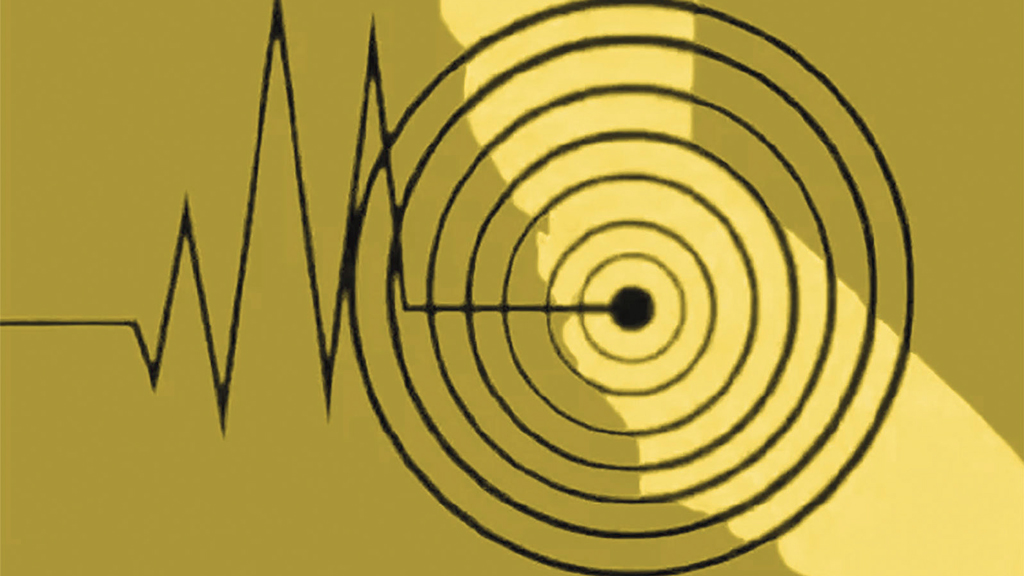 ভূমিকম্পের ক্ষতি রোধে জাতীয় উদ্যোগ জরুরি