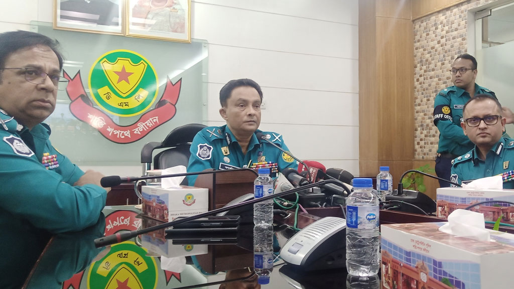 বিএনপিকে ছুটির দিনে কর্মসূচি দেওয়ার অনুরোধ ডিএমপি কমিশনারের