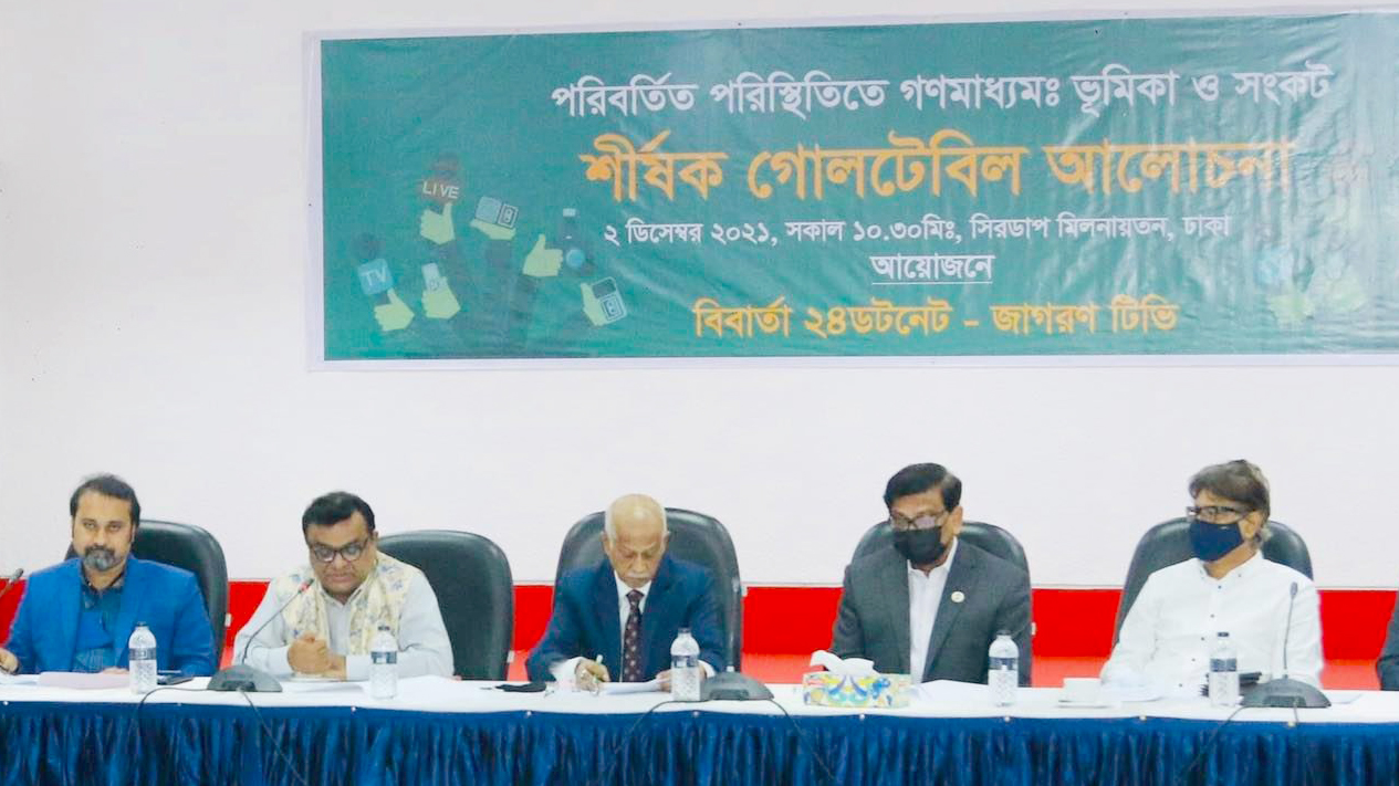 খালেদার বিদেশে চিকিৎসার দাবি অযৌক্তিক: হানিফ