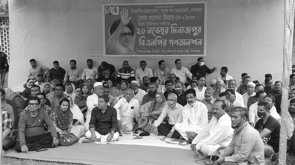 খালেদা জিয়ার উন্নত চিকিৎসার দাবি
