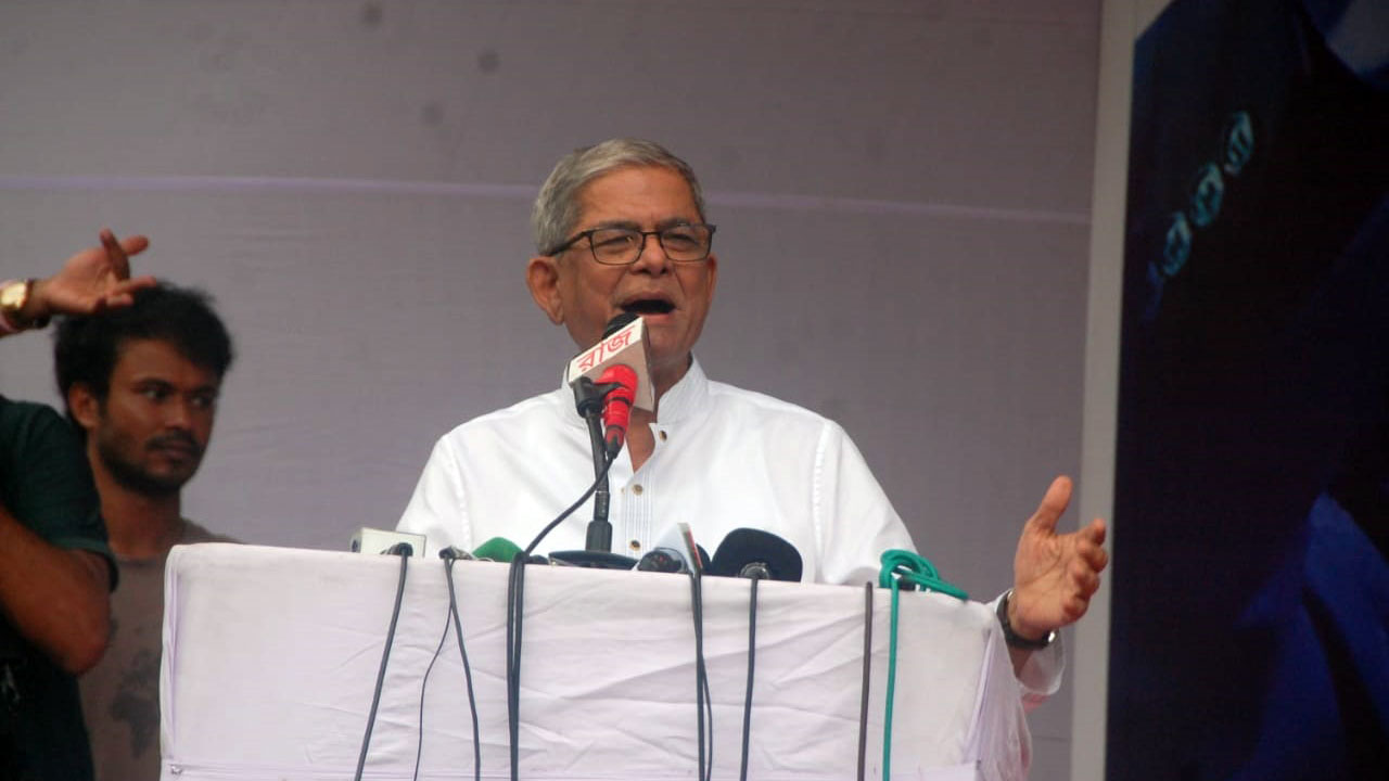 আ.লীগ সরকারের অধীনে আর কোনো নির্বাচন হবে না: মির্জা ফখরুল 
