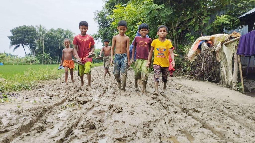 ৫০ বছর ধরে ভোগান্তি