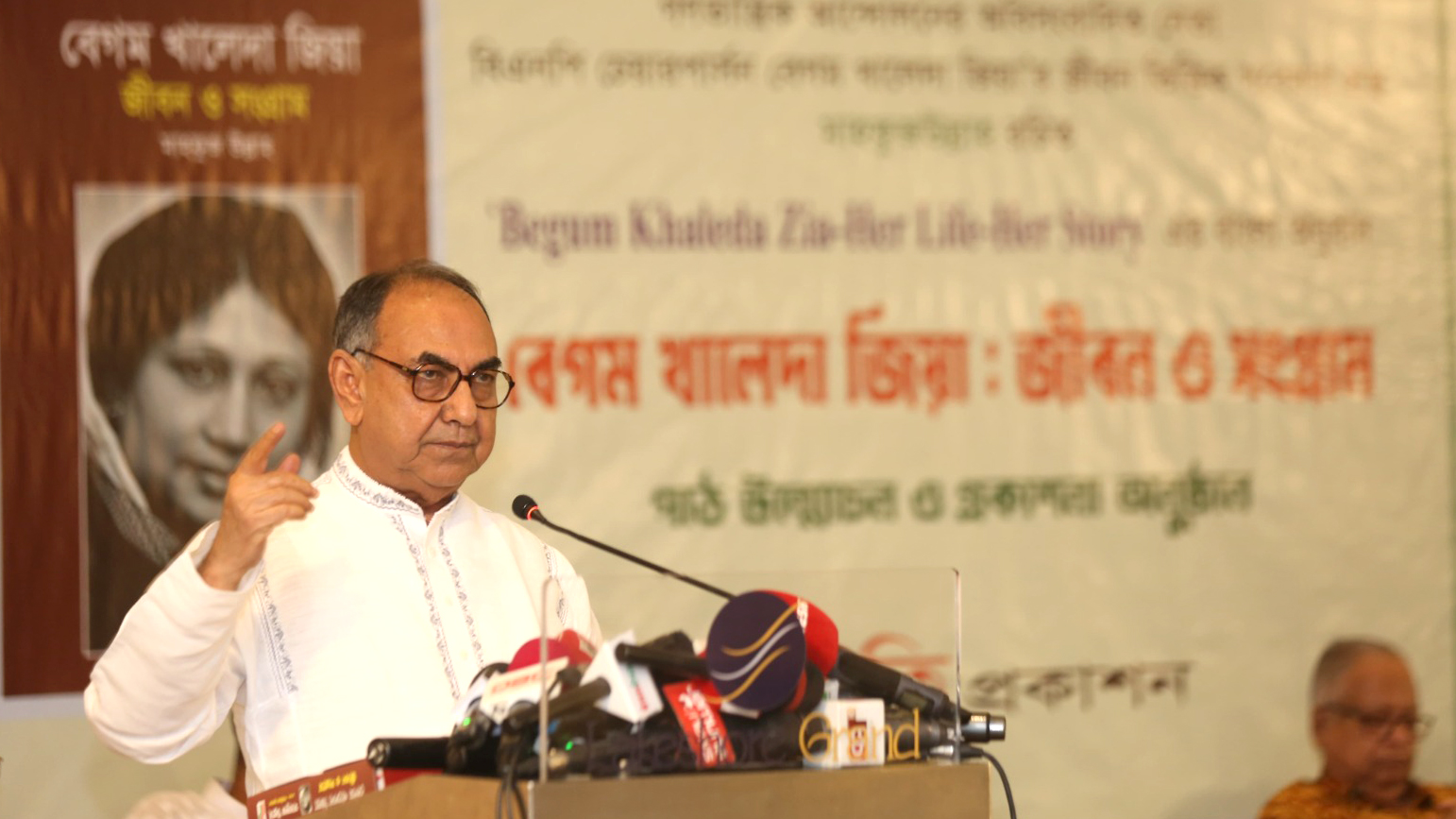 খালেদা জিয়াকে মৃত্যুর দিকে ঠেলে দিচ্ছে সরকার: মির্জা আব্বাস