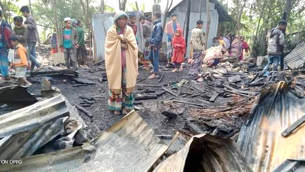 আগুনে   ভিক্ষুকেরসব শেষ