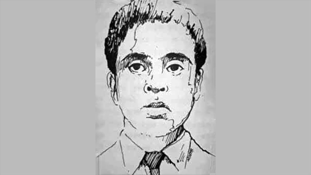 শহীদ মনু মিয়া