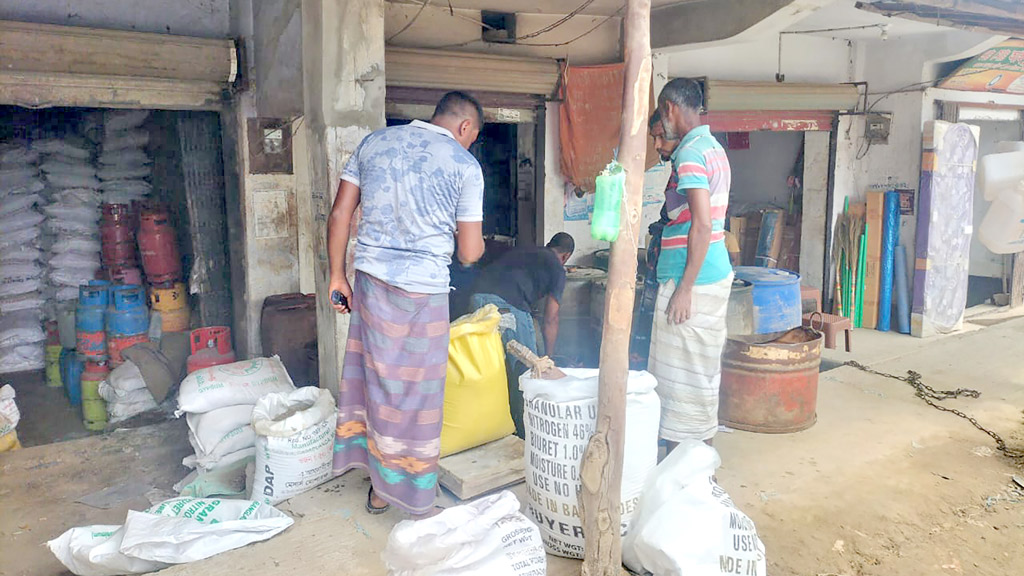 কৃষকের হতাশা বাড়াচ্ছে সারের বাড়তি দাম