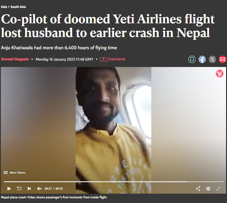 যুক্তরাজ্যের সংবাদমাধ্যম দ্যা ইন্ডিপেন্ডেন্ট-এর প্রয়তিবেদন। ছবি: স্ক্রিনশট