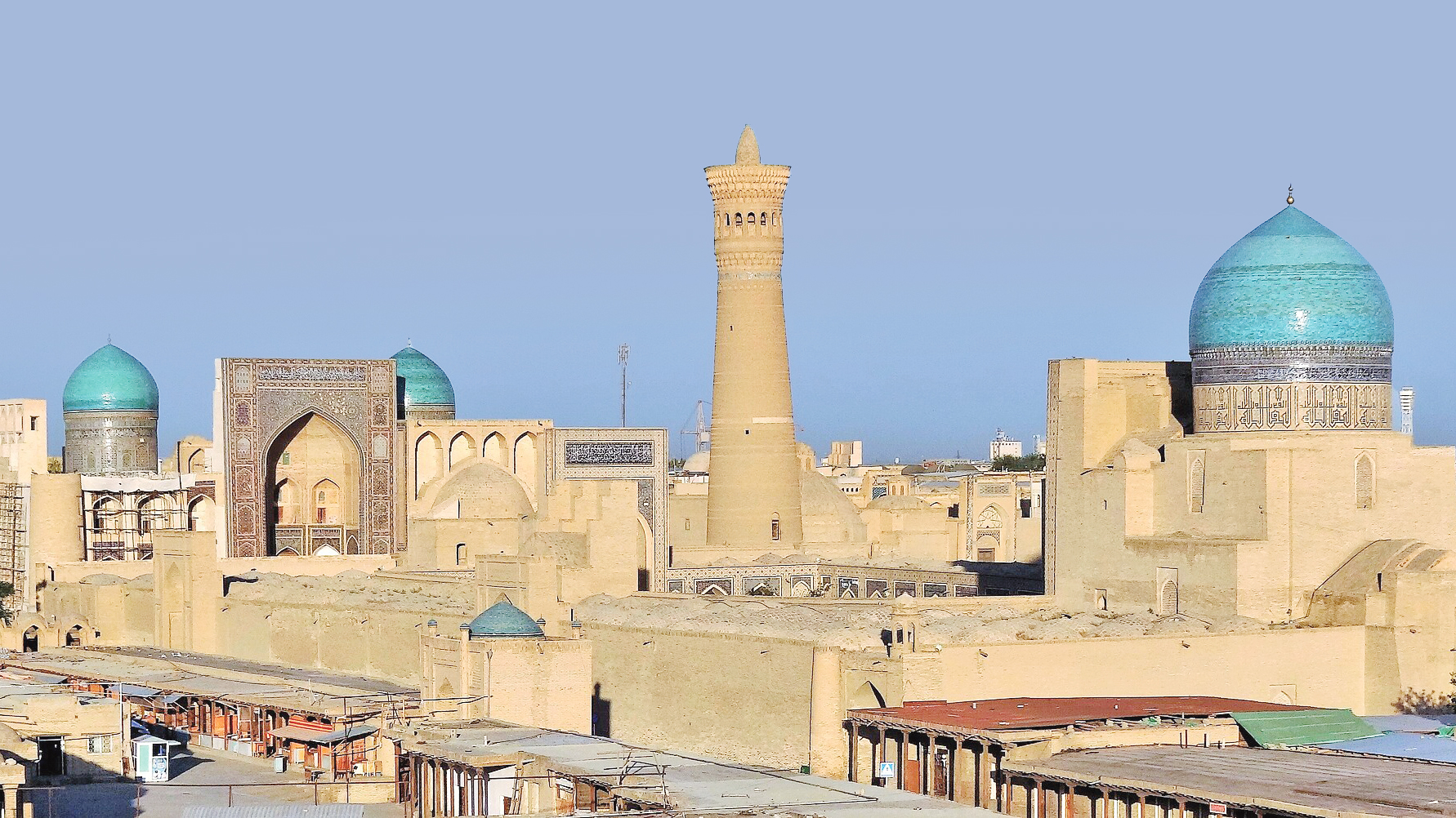 ইসলামের গম্বুজ বলা হয় যে নগরীকে