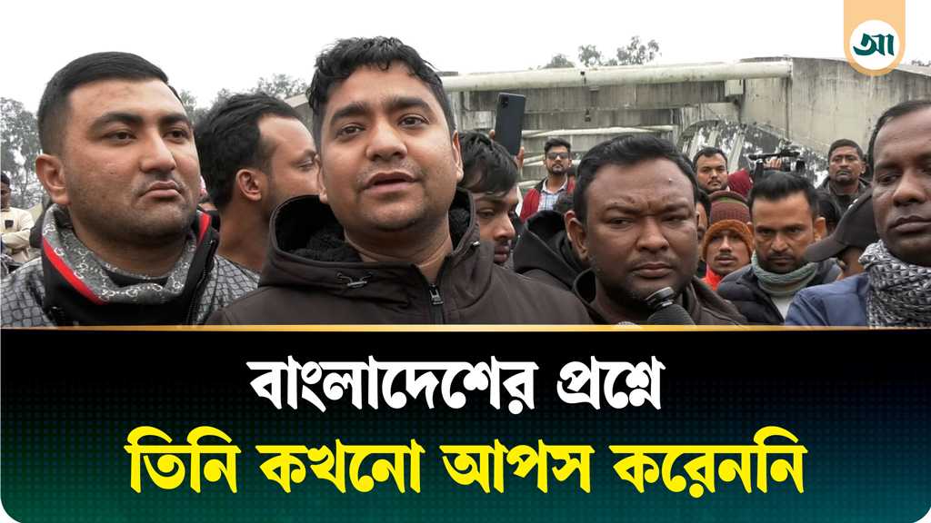 ছাত্রদলের প্রত্যেক নেতা-কর্মীকে সন্তানের মতো ভালোবাসতেন খালেদা জিয়া: নাছির