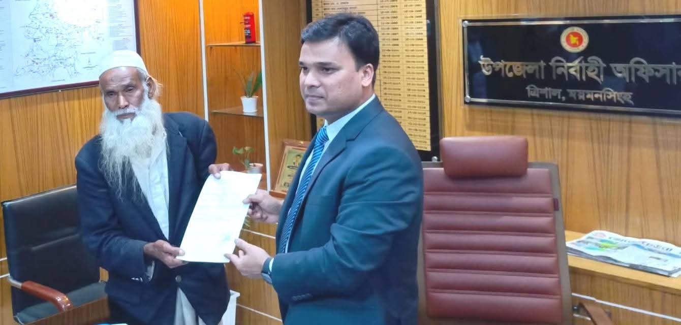 ত্রিশালে এমপি হতে চাওয়া সেই ভিক্ষুকের মনোনয়ন বাতিল