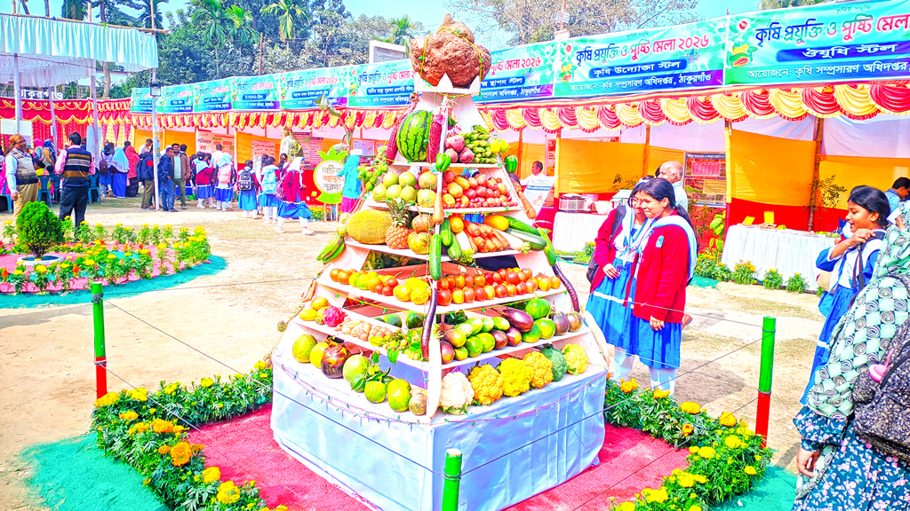 সবজির পিরামিডে পুষ্টির পাঠ