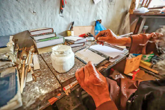 ছবি: সংগৃহীত
