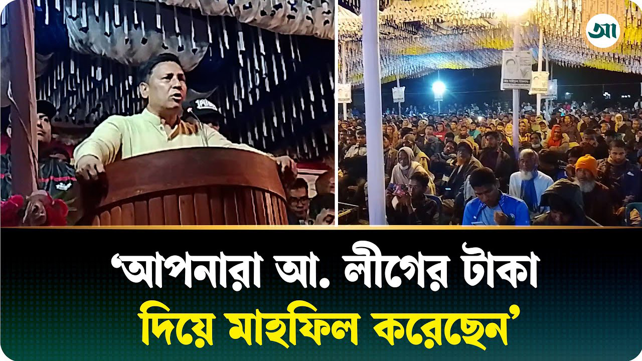 ৫ আগস্টের আগে আপনাদের কোনো খোঁজই ছিল না: সাইফুল ইসলাম