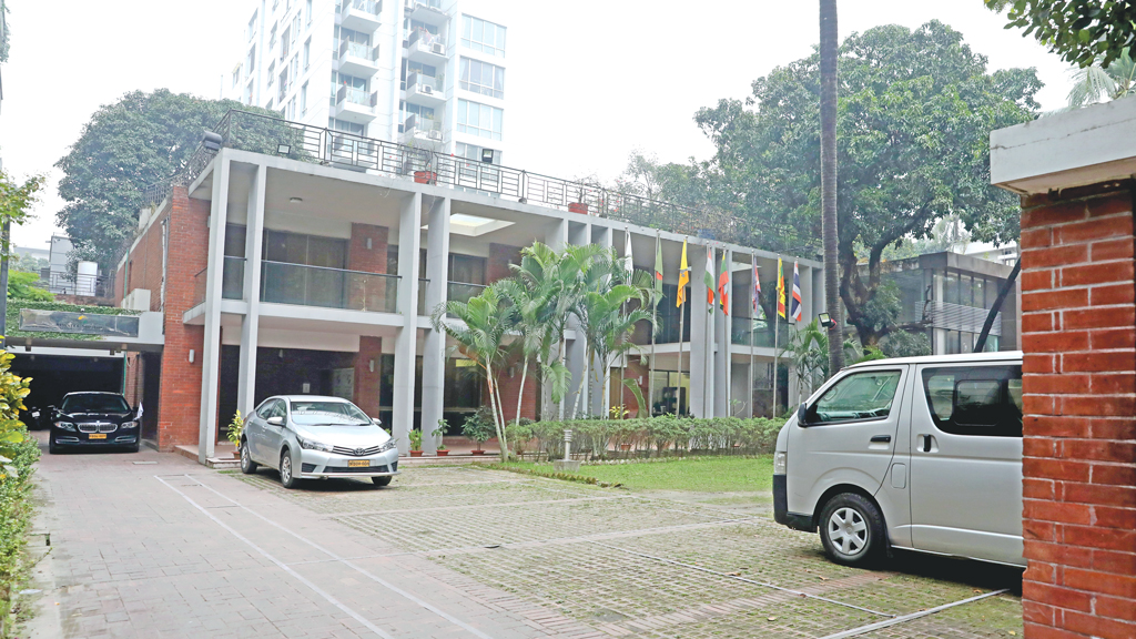 হারিছের বাড়ি এখন বিমসটেকের অফিস