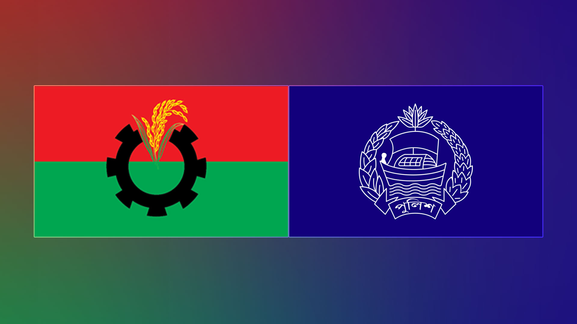 একদিকে আলোচনা, অন্যদিকে বিশেষ অভিযানে ধরপাকড়