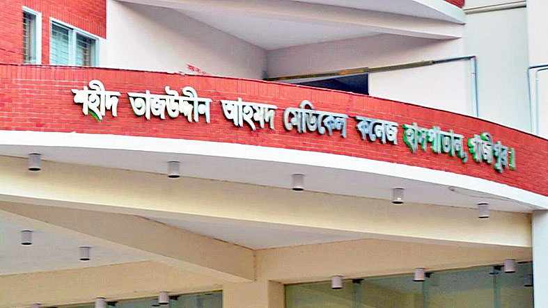 ১২৪ পদ শূন্য, চালু হয়নি আট বিভাগ