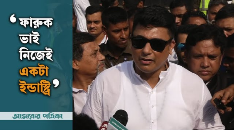 দেশের মাটিতে এসেছে নন্দিত চলচ্চিত্র অভিনেতা নায়ক ফারুকের মরদেহ