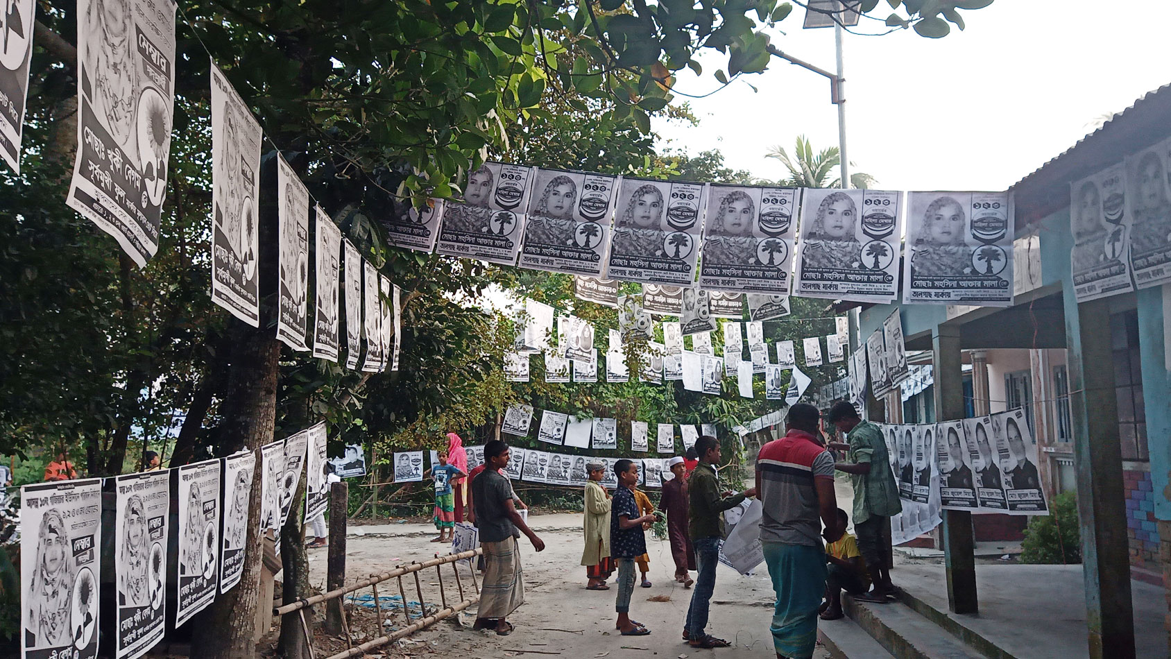 আজ বাজিতপুরে ১১ ইউপিতে ভোট