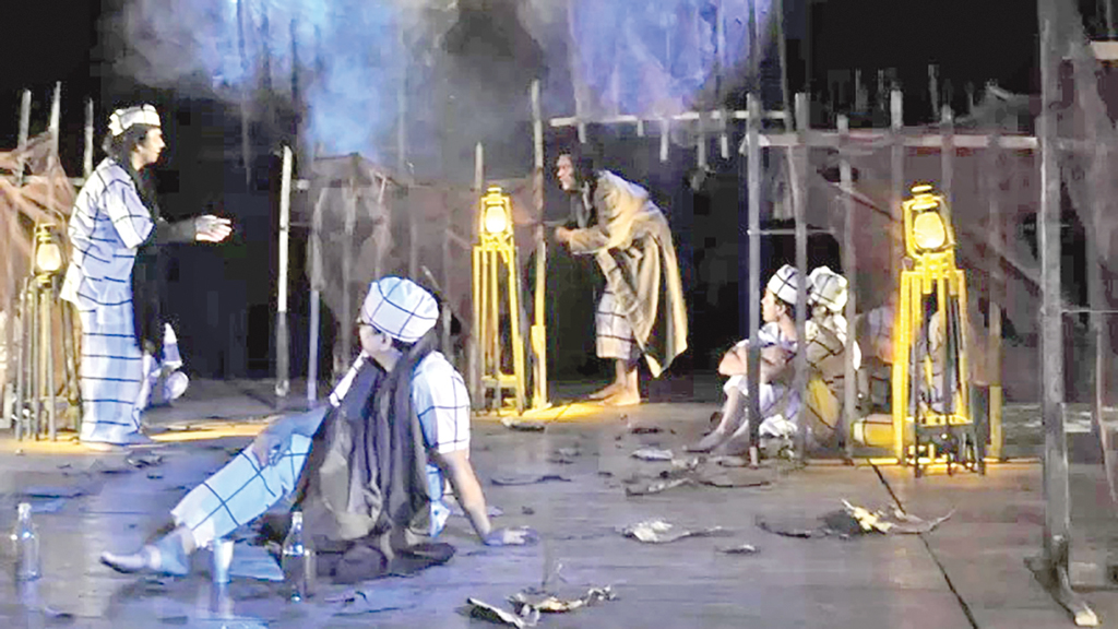 নাটকের জয়রথ: ৫০ বছর