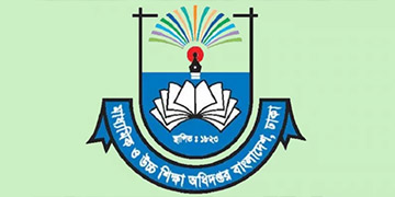 এইচএসসির ফল ৭-১২ ফেব্রুয়ারির মধ্যে