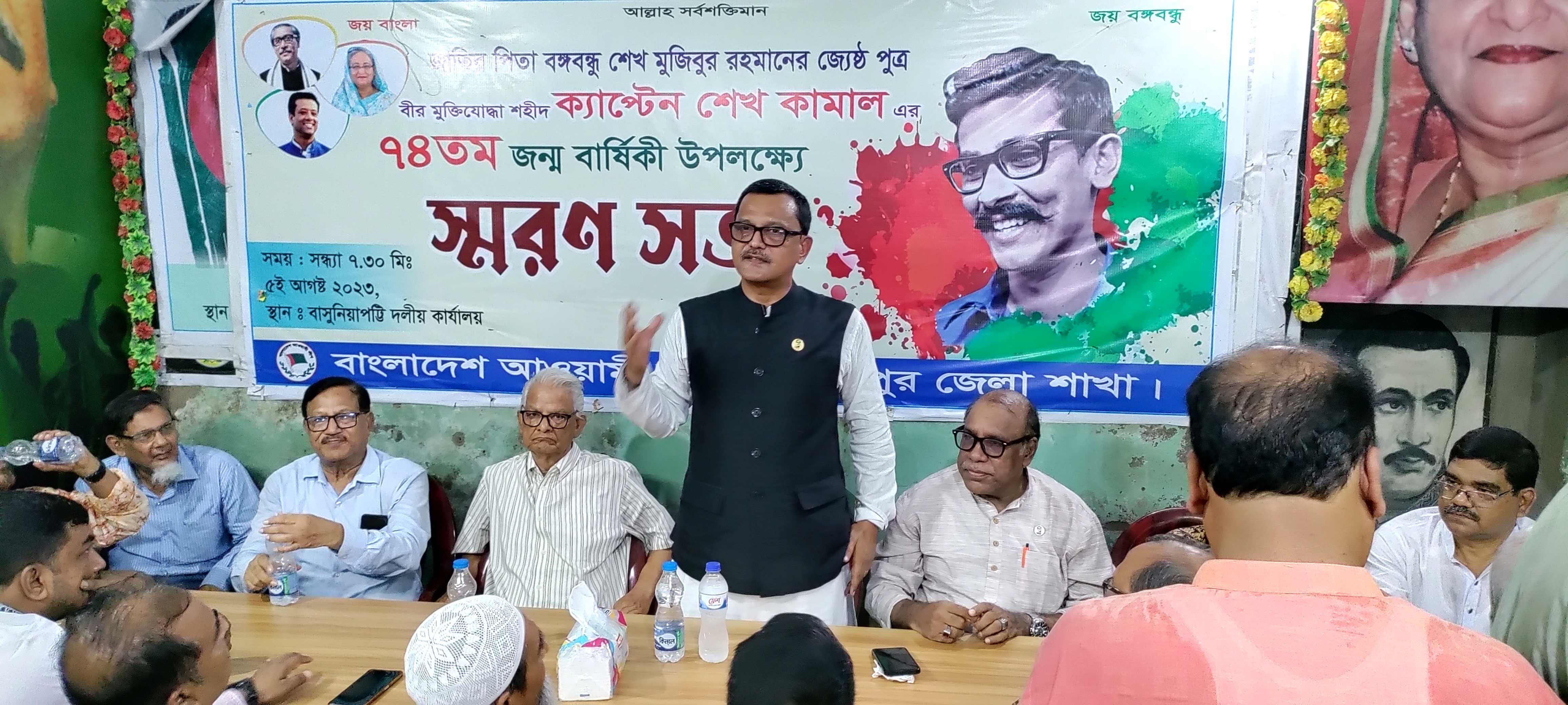 ছাত্রদের ঢাল বানিয়ে বিএনপি–জামায়াত দেশকে ধ্বংসের পরিকল্পনা করছে: নৌপ্রতিমন্ত্রী