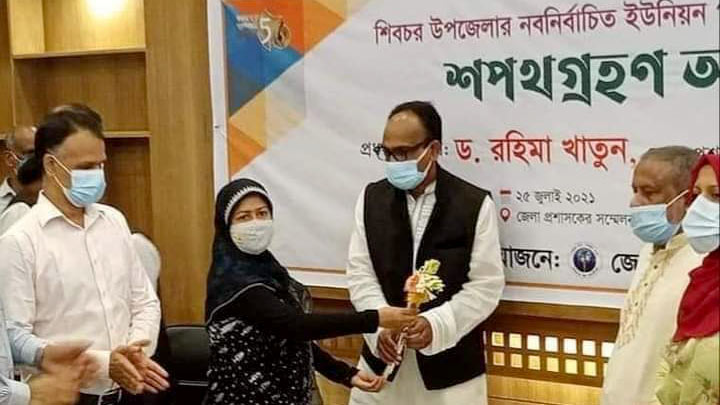 শিবচরে নবনির্বাচিত ১৩ ইউপি চেয়ারম্যানের শপথ