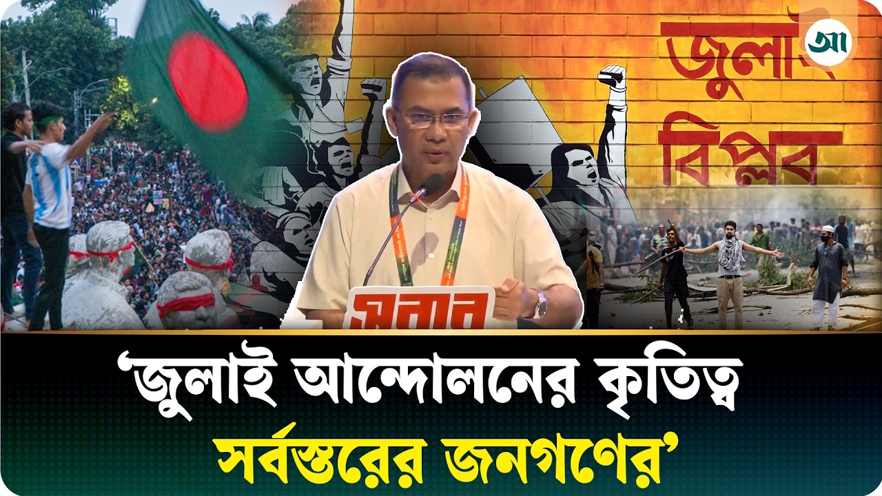 আমরা কখনো জনগণকে একা রেখে মাঠ ছেড়ে চলে যাইনি: প্রধানমন্ত্রী