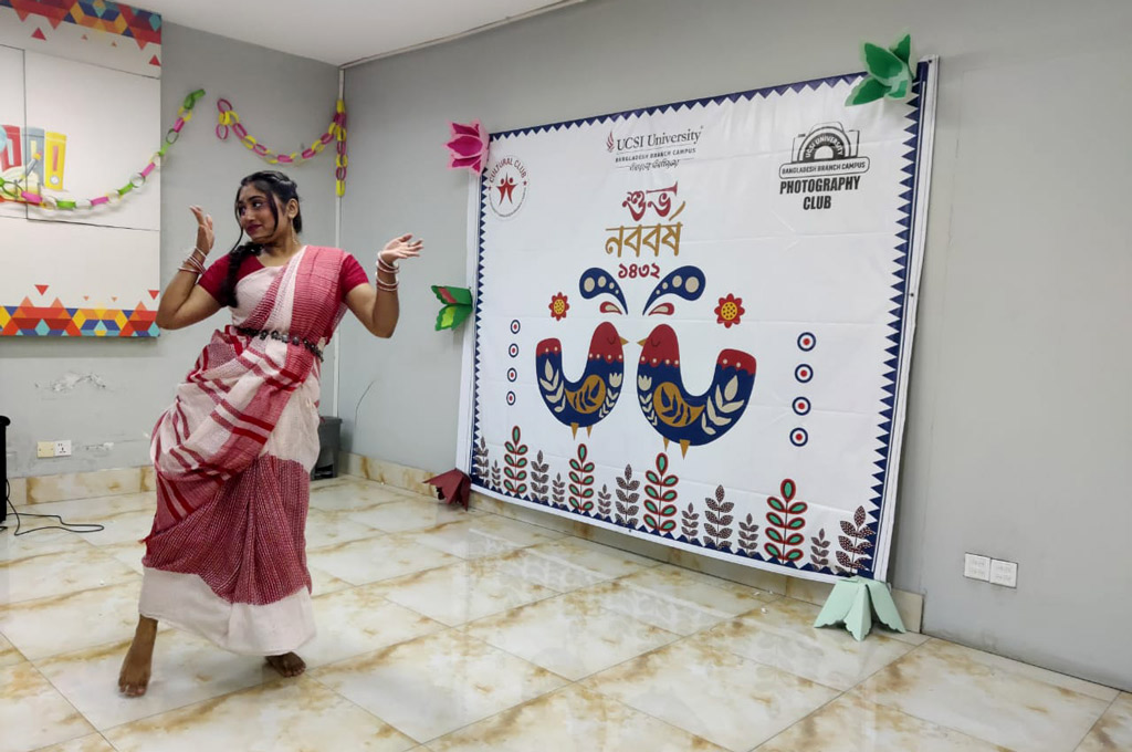 ইউসিএসআই ইউনিভার্সিটি বাংলাদেশ শাখার বৈশাখ উদ্যাপন। ছবি: সংগৃহীত