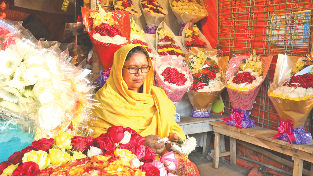 পঁচিশ বসন্ত সৌরভে সংসার