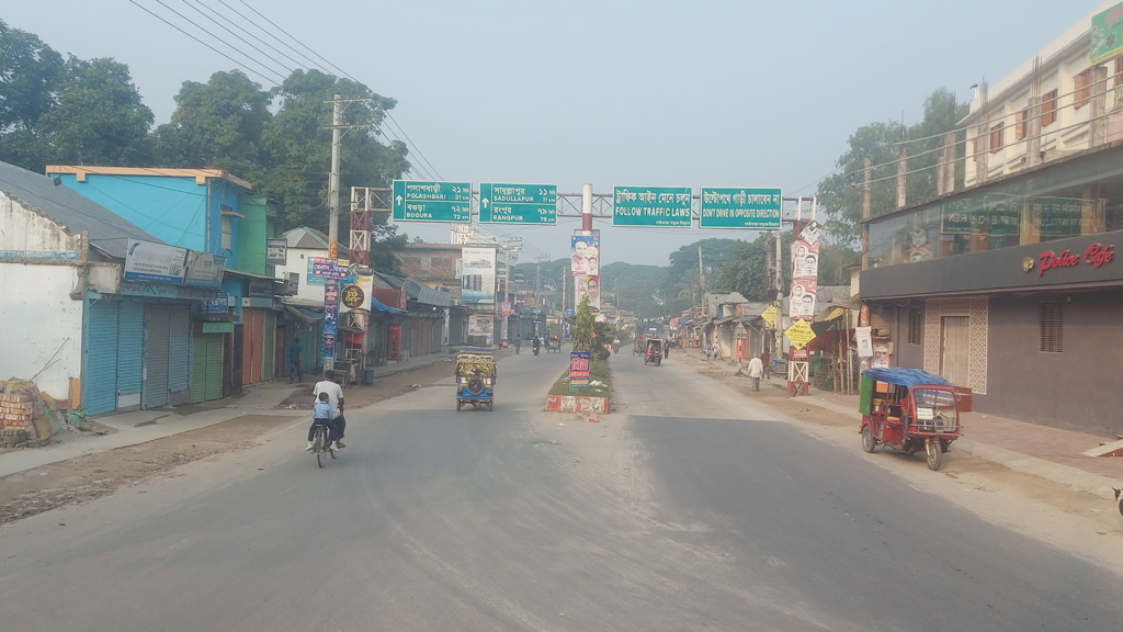 গাইবান্ধায় অবরোধে মাঠে নেই বিএনপি