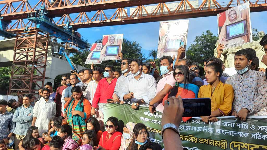 শেখ হাসিনার ‘ক্রাউন জুয়েল’ অর্জনে ছাত্রলীগের আনন্দ মিছিল