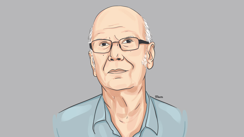 নূরলদীন