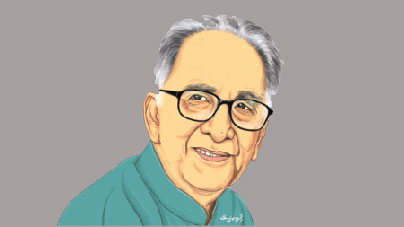 নারকেলের হুঁকো