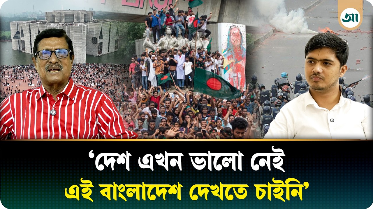 ‌‘আমারে দেখলেই স্যার কয়, মনে মনে কয়—তোর কামডা কইরা দিমু না’