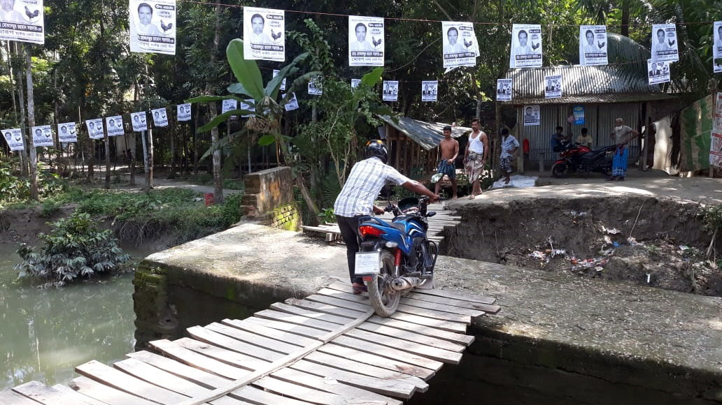 তৃণমূলে উন্নয়ন চান ভোটার