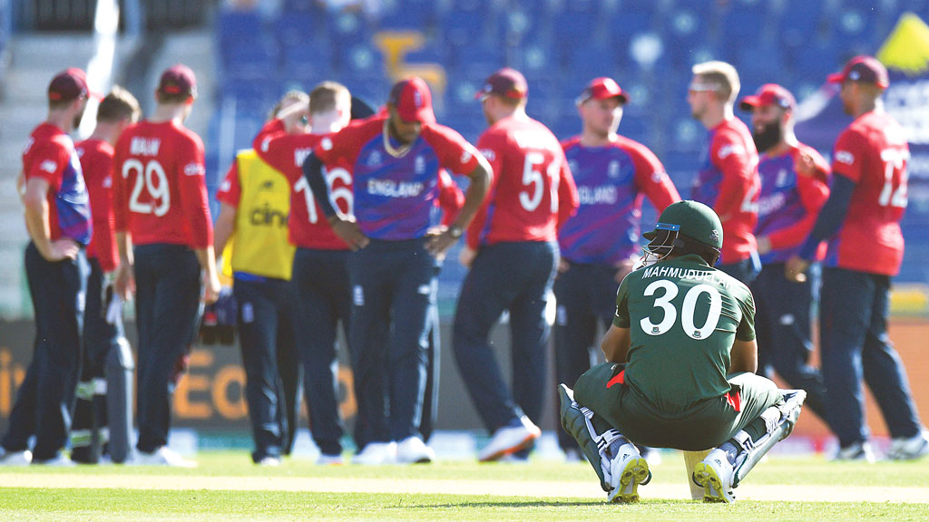 ‘আমরা চেষ্টা করছি, হচ্ছে না’