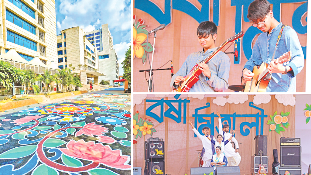 বিইউপিতে বর্ষাবরণ