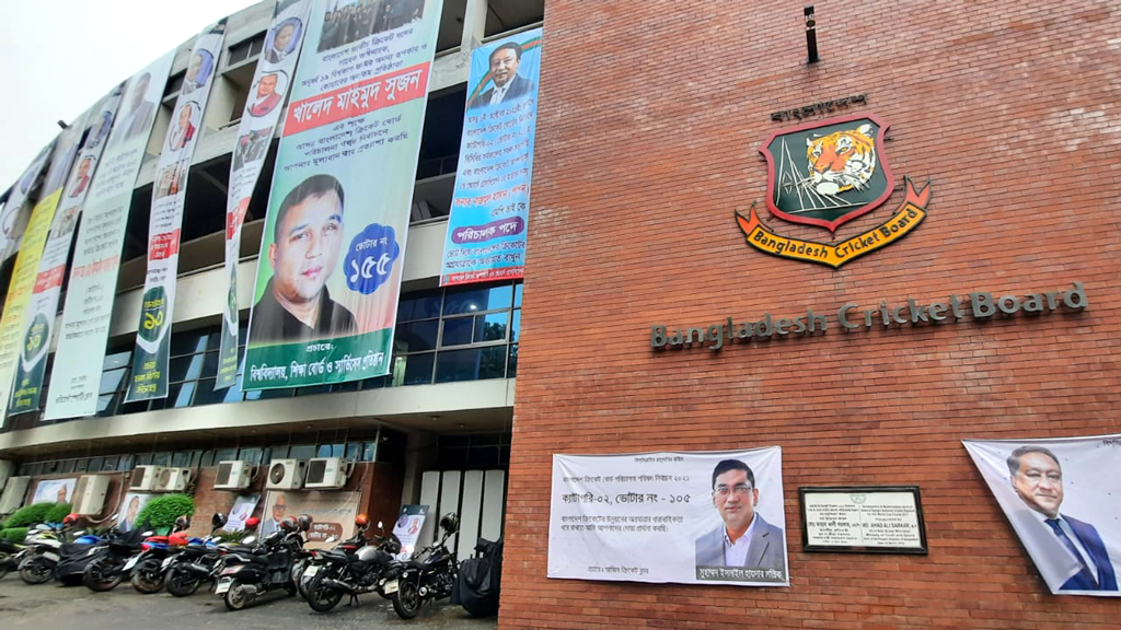 পাপনরাই তাহলে এবারও বিসিবির পরিচালনায়