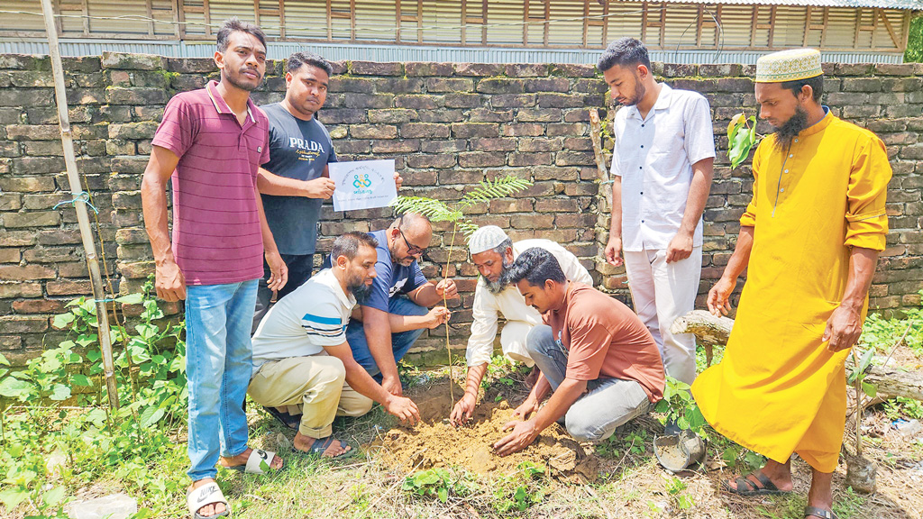 শ্রীবরদীতে পাঠকবন্ধুর সবুজ উদ্যোগ