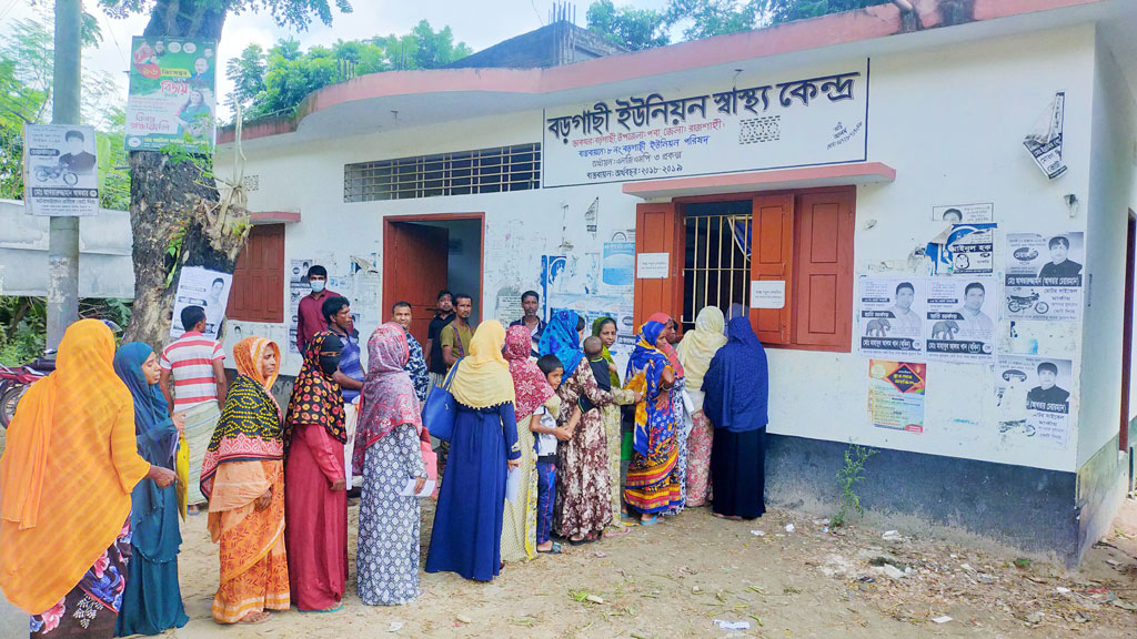 স্বাস্থ্য সেবার দুঃখ ঘুচিয়েছে পবার বড়গাছি ইউনিয়ন স্বাস্থ্যকেন্দ্র