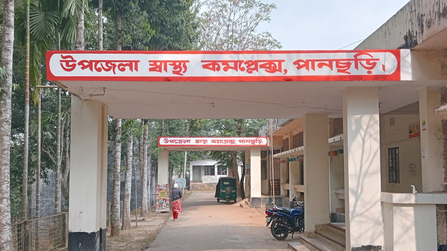 টাঙ্গাইল: তাঁর কর্মস্থল পানছড়ি চিকিৎসা দেন ধনবাড়ী