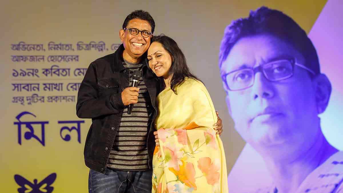 ‘তিরিশ বছর হয়ে গেলো একসাথে আছি’, বিয়েবার্ষিকীতে আফজাল হোসেন