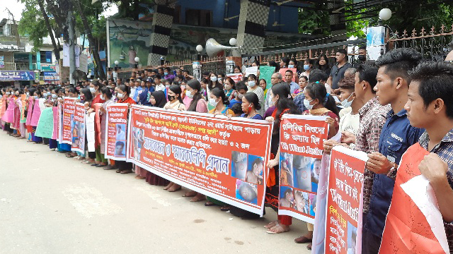 রাঙামাটিতে ৩ জনকে গুলি করে হত্যার প্রতিবাদে বান্দরবানে ত্রিপুরাদের সমাবেশ