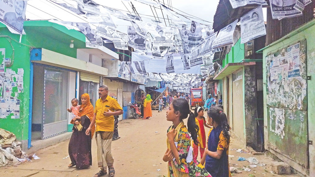 বরিশালের বস্তি এলাকা: ভোট এলে কদর বাড়ে, মধ্যরাতে টাকা ওড়ে