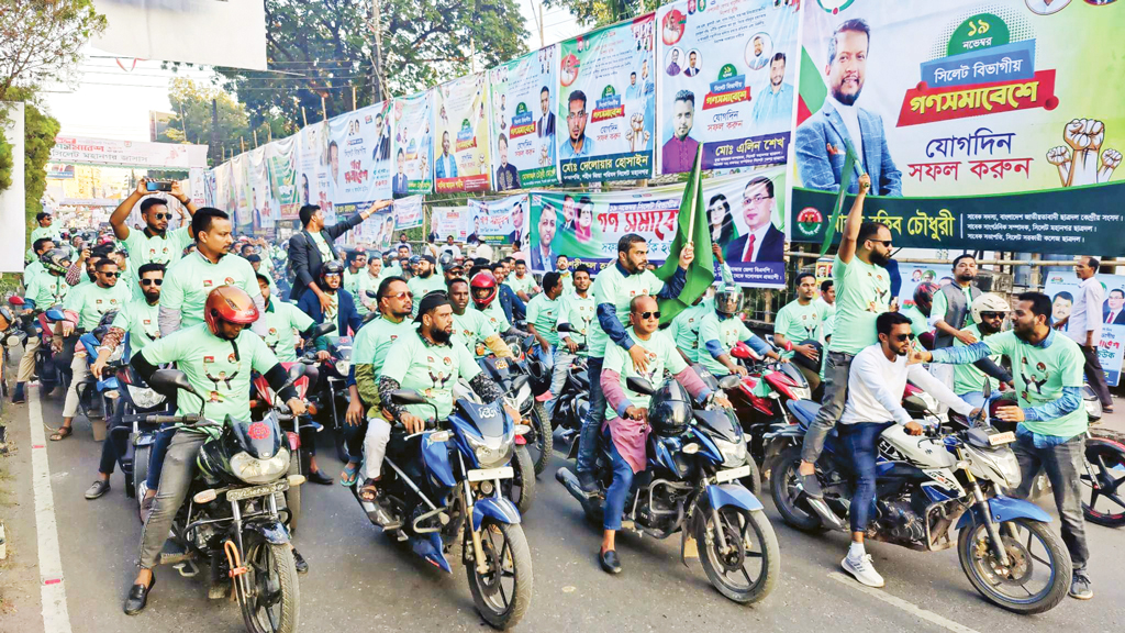 ‘মানুষের পক্ষে কেউ নেই’