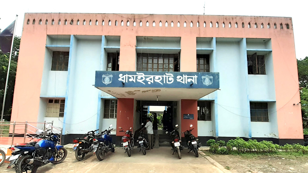 ধামইরহাটে নাশকতার মামলায় গ্রেপ্তার ৫