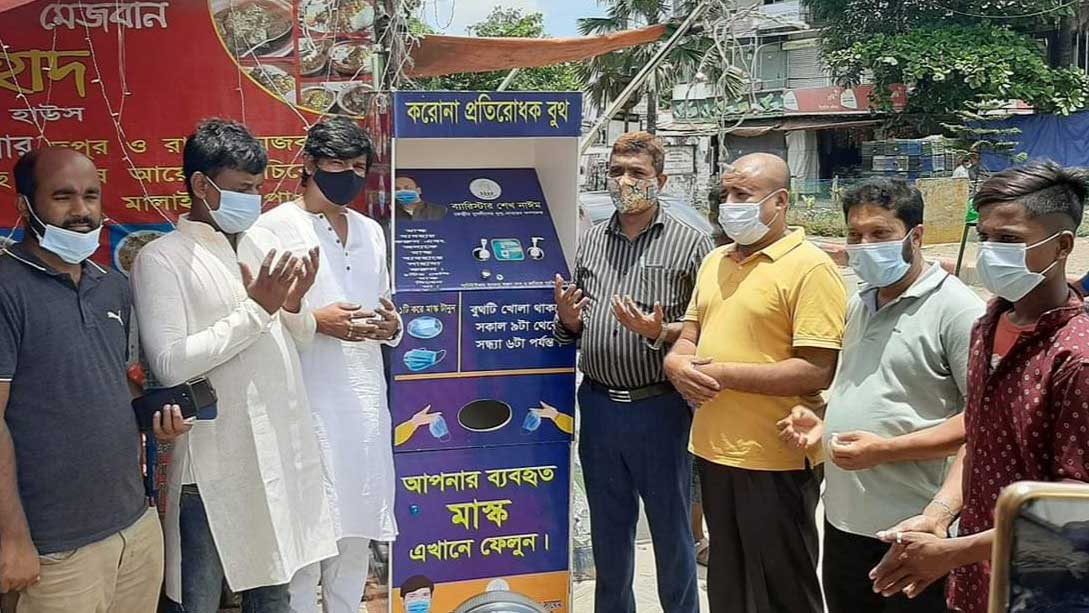 কর্ণফুলীতে যুবলীগ নেতার উদ্যোগে করোনা প্রতিরোধক বুথ স্থাপন
