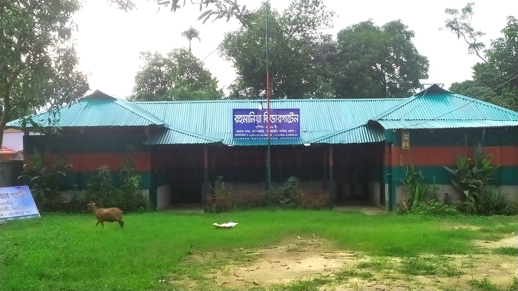 মানিকছড়িতে শিক্ষা বিস্তারের স্বপ্ন দেখা তরুণদের অনেকেই এখন দিনমজুর
