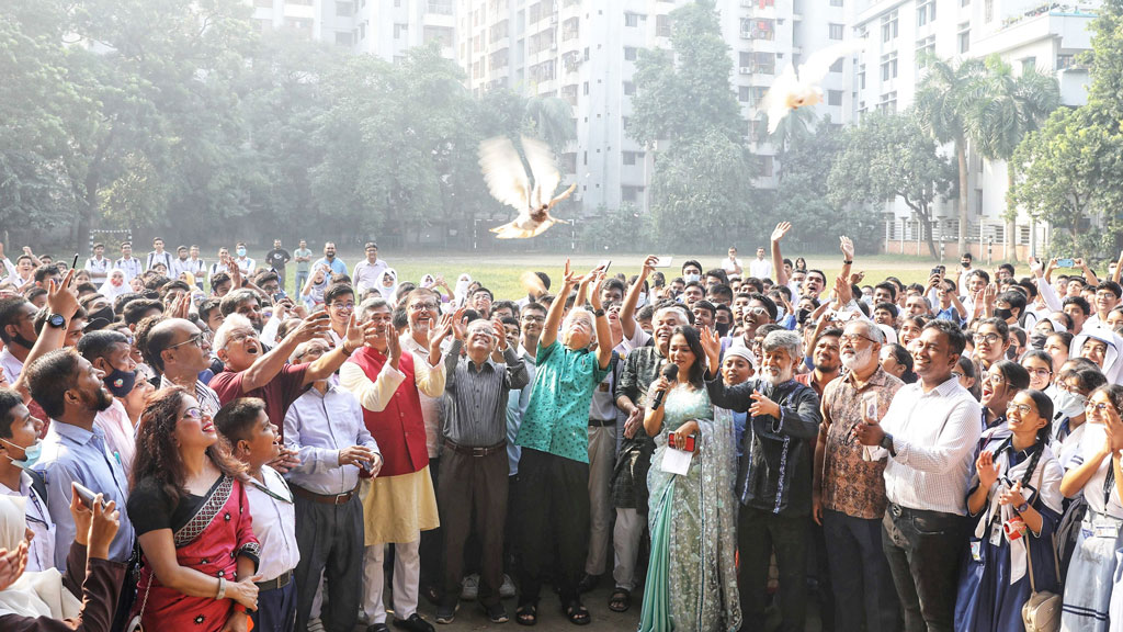 বিকাশ ও বিজ্ঞানচিন্তার যৌথ আয়োজনে বিজ্ঞান উৎসব-এর ২য় আসর