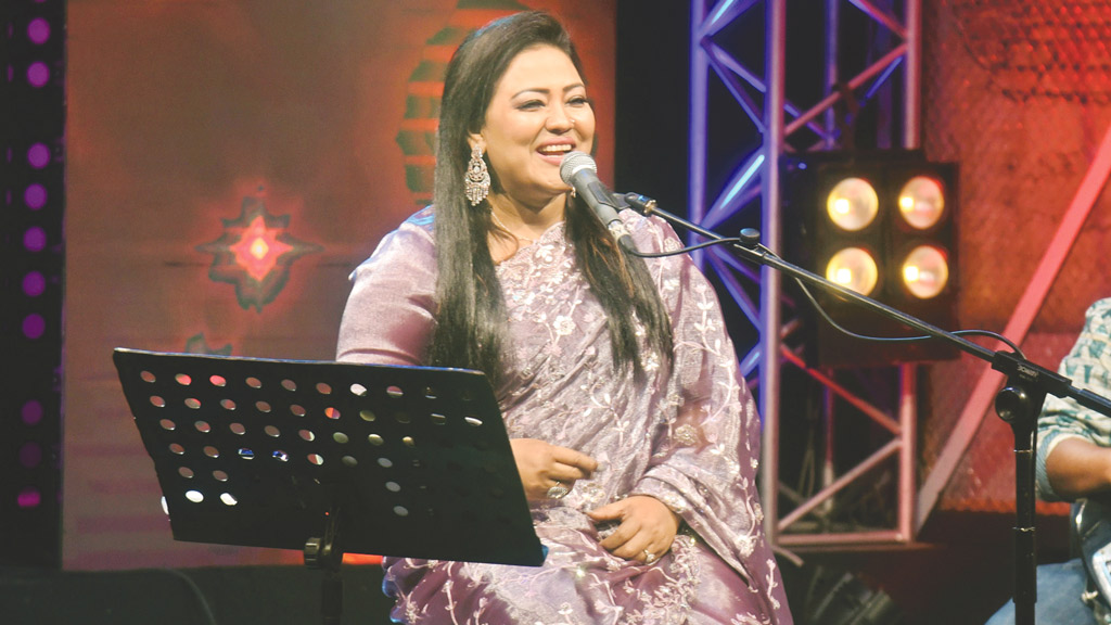 ঈদের সংগীতানুষ্ঠান